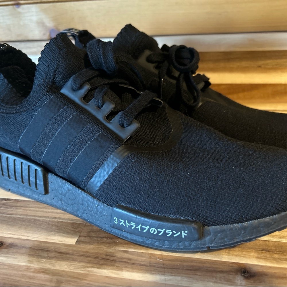 Adidas NMD Japan pack
